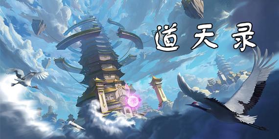暗区突围自瞄透视辅助免费下载(暗区突围透视挂)
