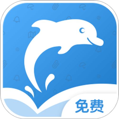文字遇