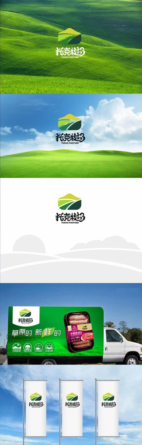 趣聊天交友