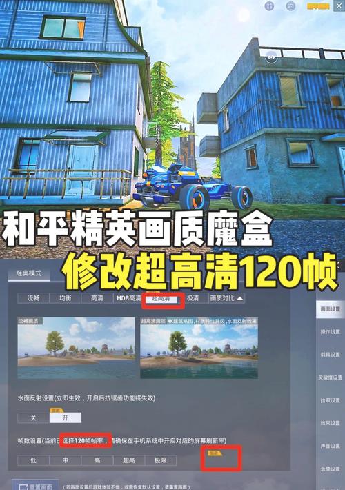 嗅嗅漫画最新版