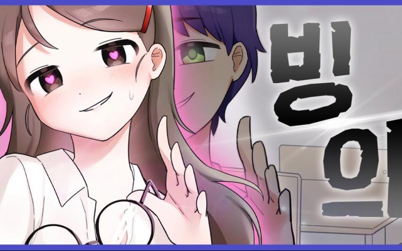 来米视频极速版红包版