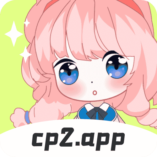 CP2JK漫画粉头安装包免费