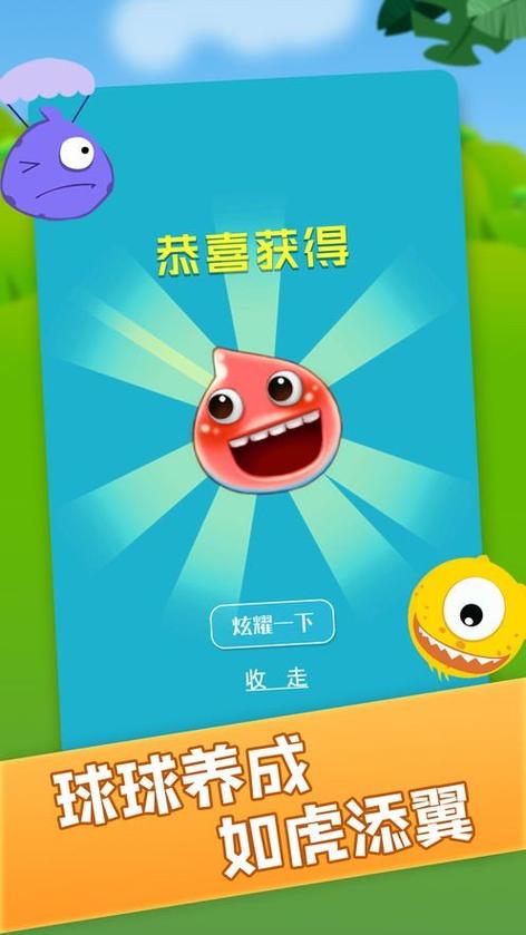免费的短视频app大全