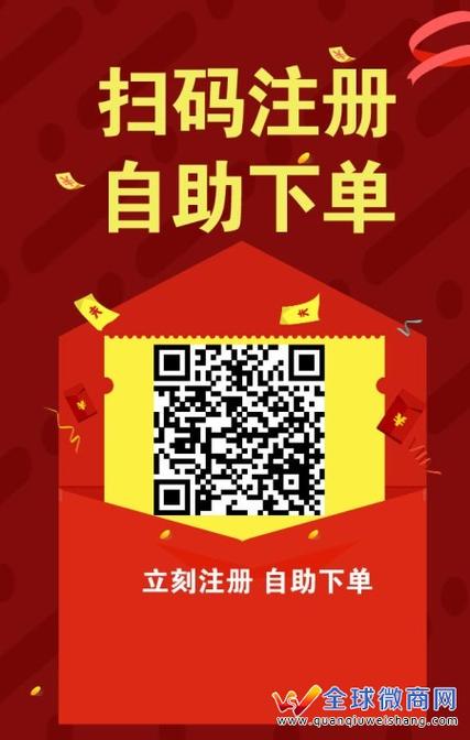 来米视频极速版红包版