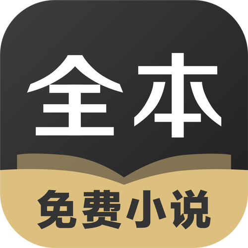 幻兽爱合成破解版