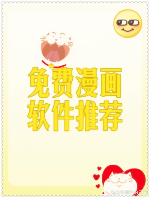 来米视频极速版红包版