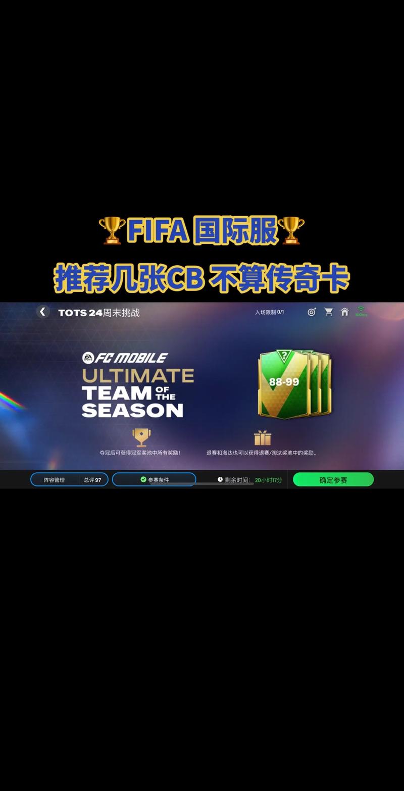 幻兽爱合成破解版