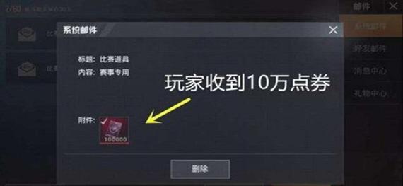 来米视频极速版红包版