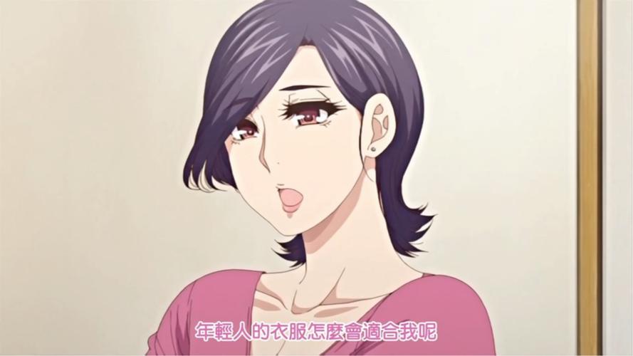 妈妈的堕落游戏汉化版黄化版