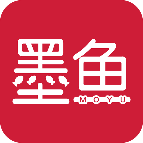 暗区突围自瞄透视辅助免费下载(暗区突围透视挂)