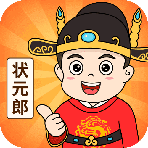 来米视频极速版红包版