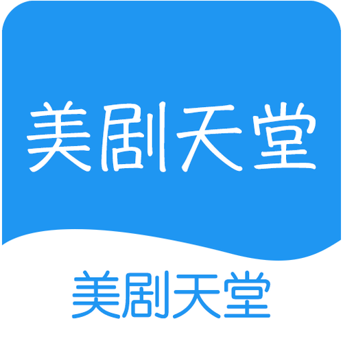 嗅嗅漫画最新版
