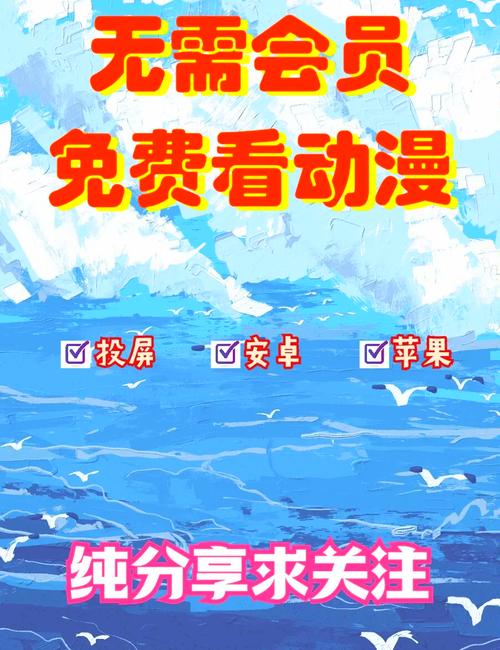 嗅嗅漫画最新版