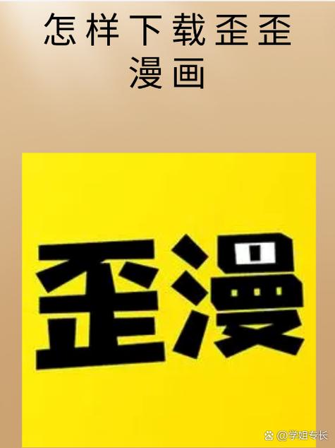文字遇