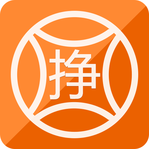 文字遇