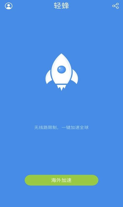 暗区突围自瞄透视辅助免费下载(暗区突围透视挂)