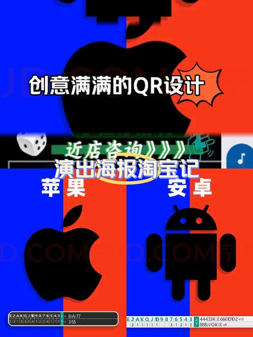 文字遇