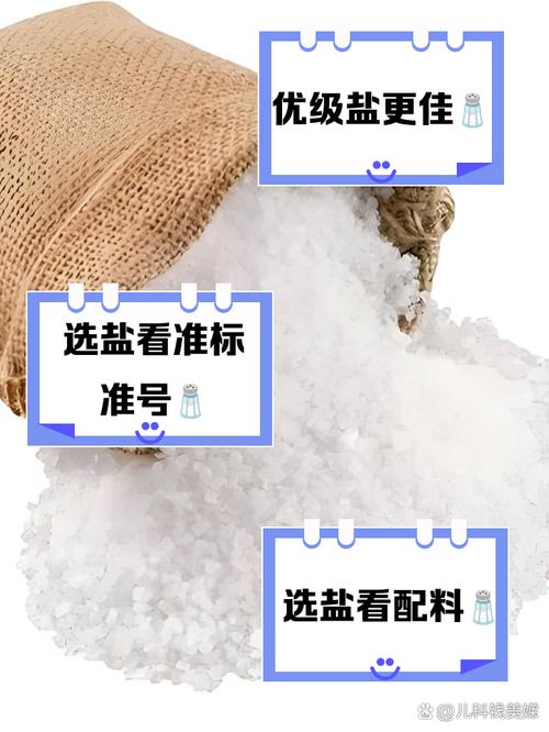 免费盐选mfyx
