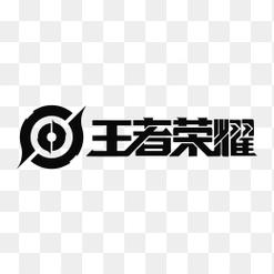 文字遇