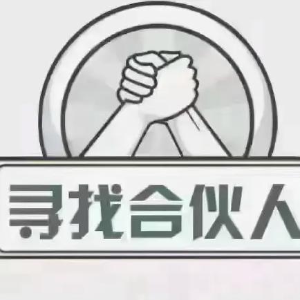 嗅嗅漫画最新版