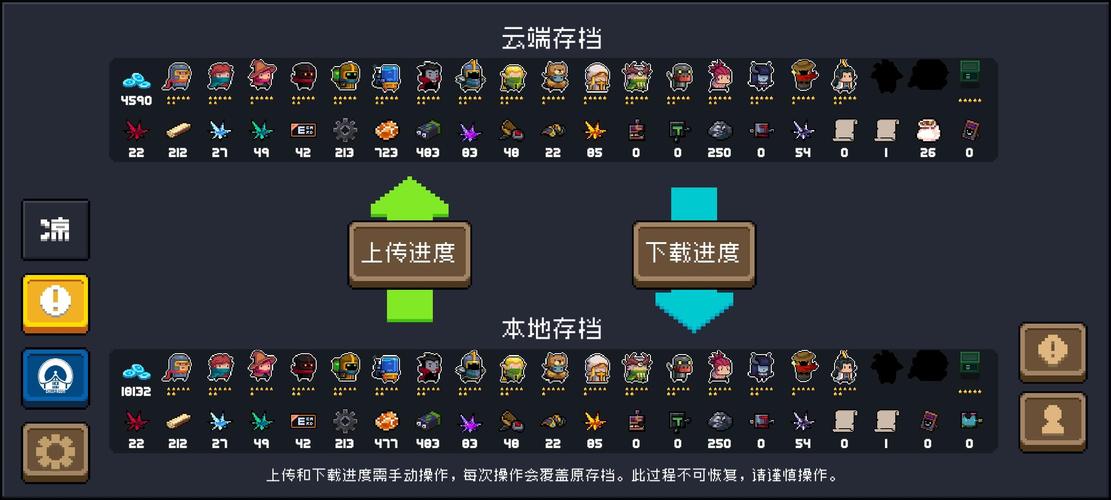 暗区突围自瞄透视辅助免费下载(暗区突围透视挂)