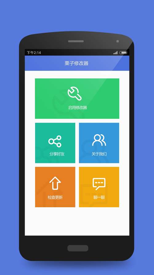 暗区突围自瞄透视辅助免费下载(暗区突围透视挂)