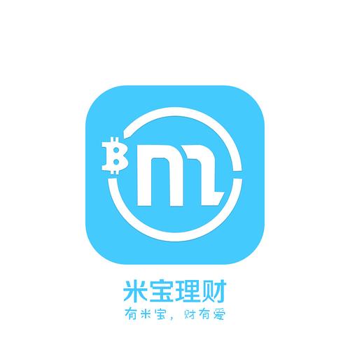 文字遇