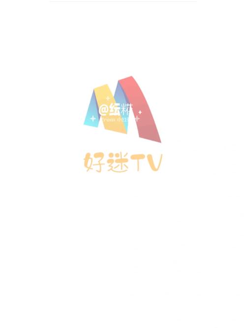 文字遇