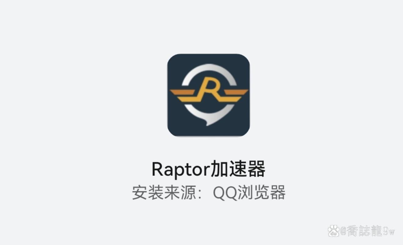 免费的短视频app大全