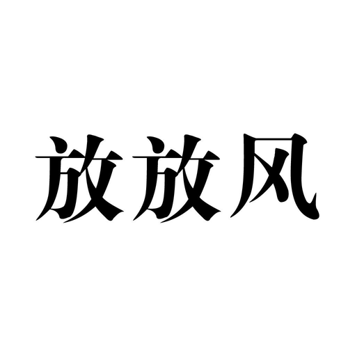 嗅嗅漫画最新版