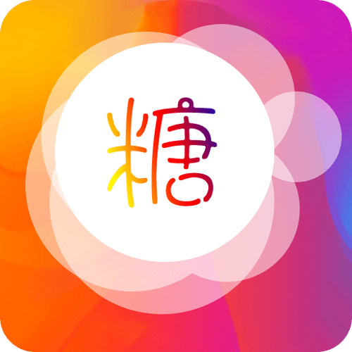 人人泰剧TV