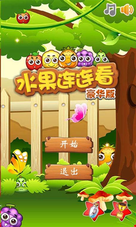暗区突围自瞄透视辅助免费下载(暗区突围透视挂)