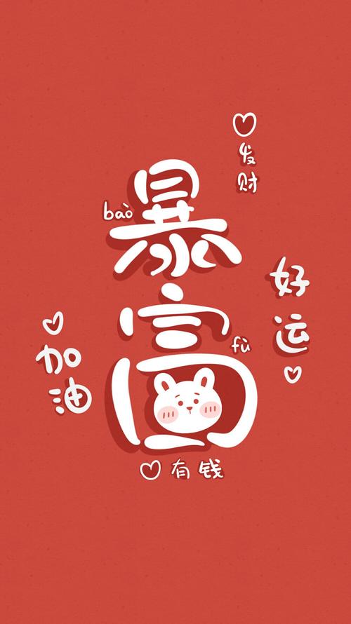 免费的短视频app大全