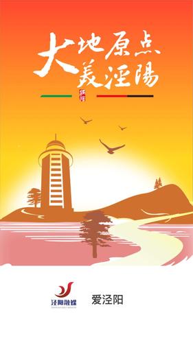 嗅嗅漫画最新版
