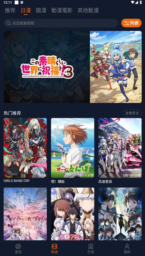 你是什么垃圾红包版