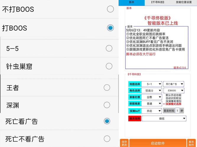 来米视频极速版红包版