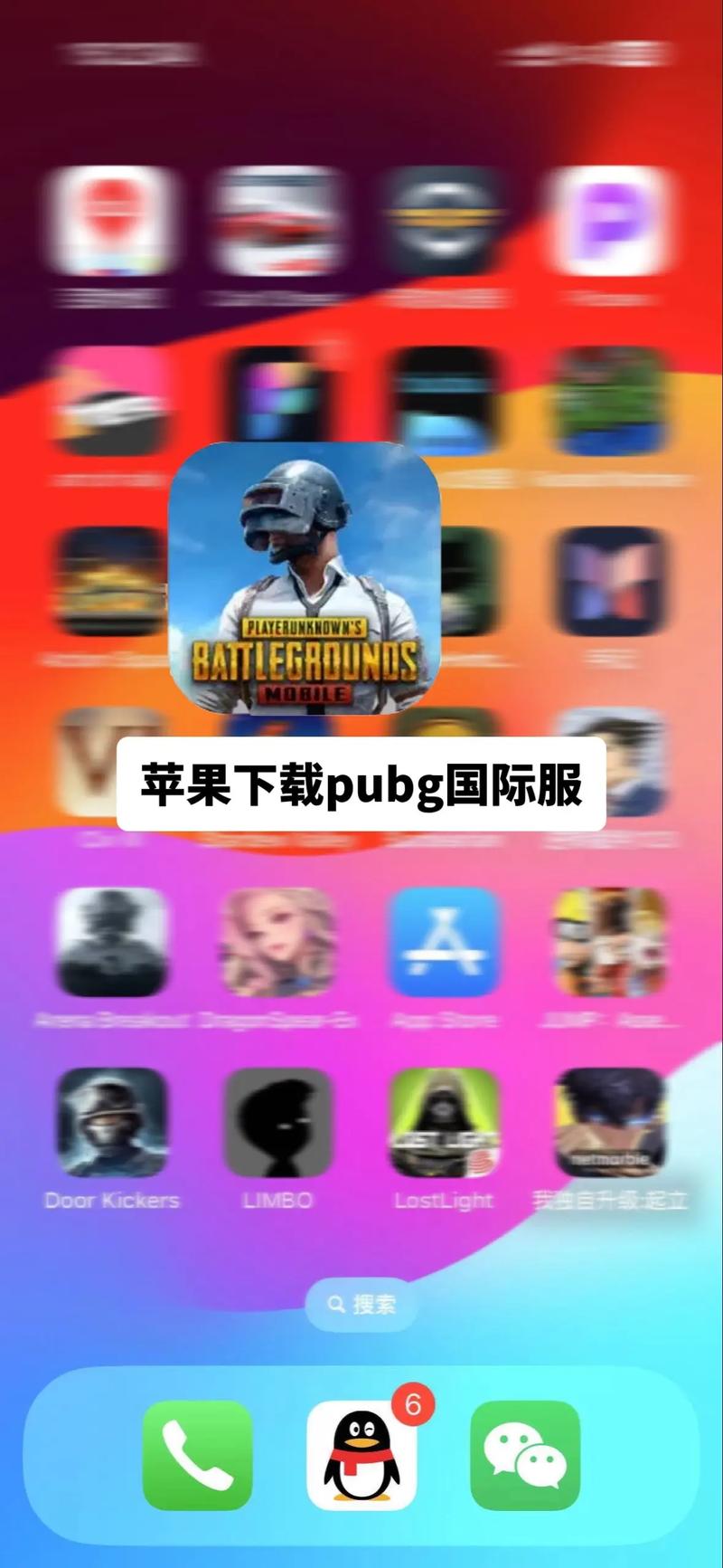 免费的短视频app大全