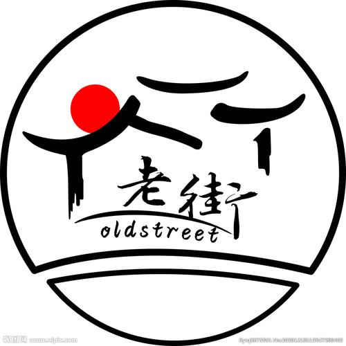 老街画质大师