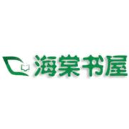 文字遇