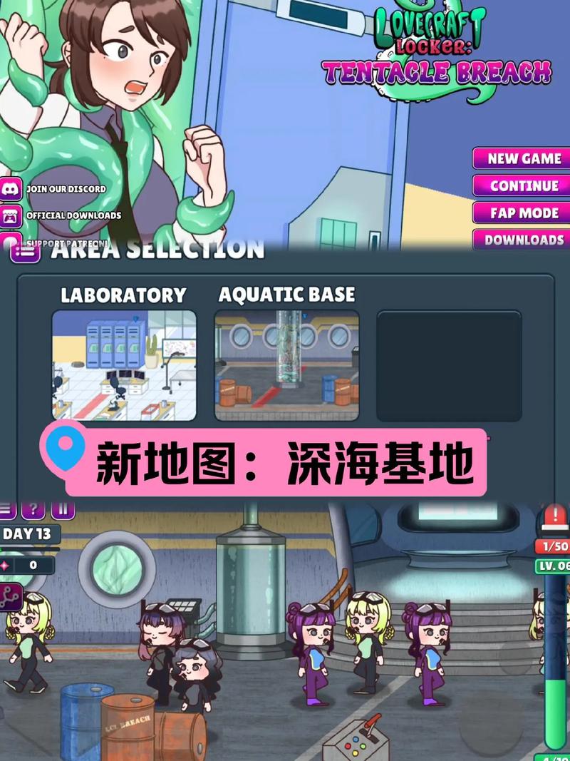 幻兽爱合成破解版