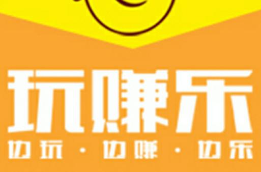 来米视频极速版红包版