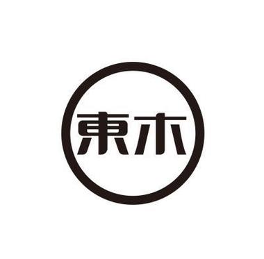 暗区突围自瞄透视辅助免费下载(暗区突围透视挂)
