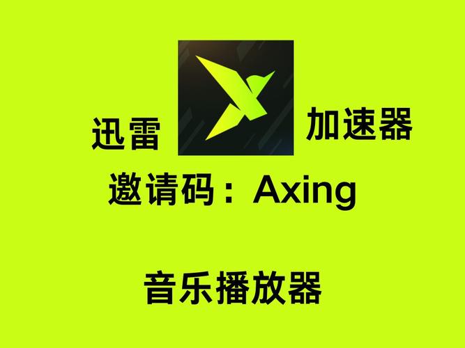 暗区突围自瞄透视辅助免费下载(暗区突围透视挂)