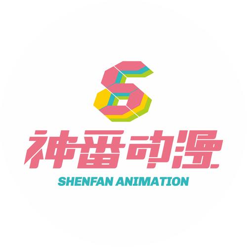 动漫领域