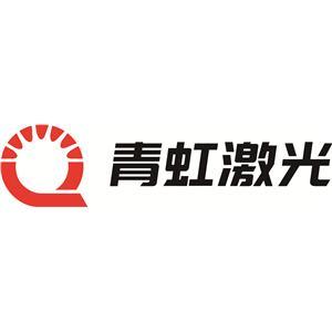 你是什么垃圾红包版