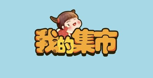 趣聊天交友