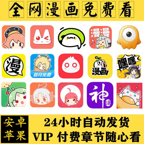 人人泰剧TV