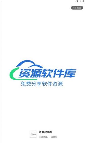 暗区突围自瞄透视辅助免费下载(暗区突围透视挂)