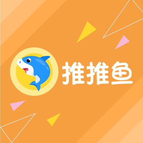 免费的短视频app大全