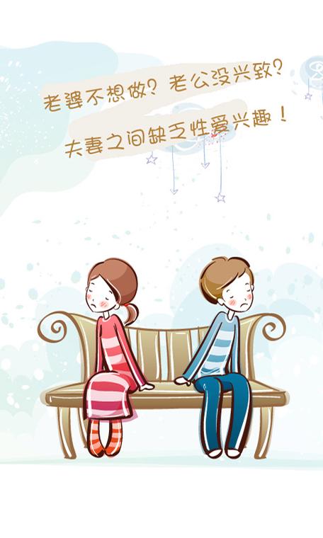 嗅嗅漫画最新版